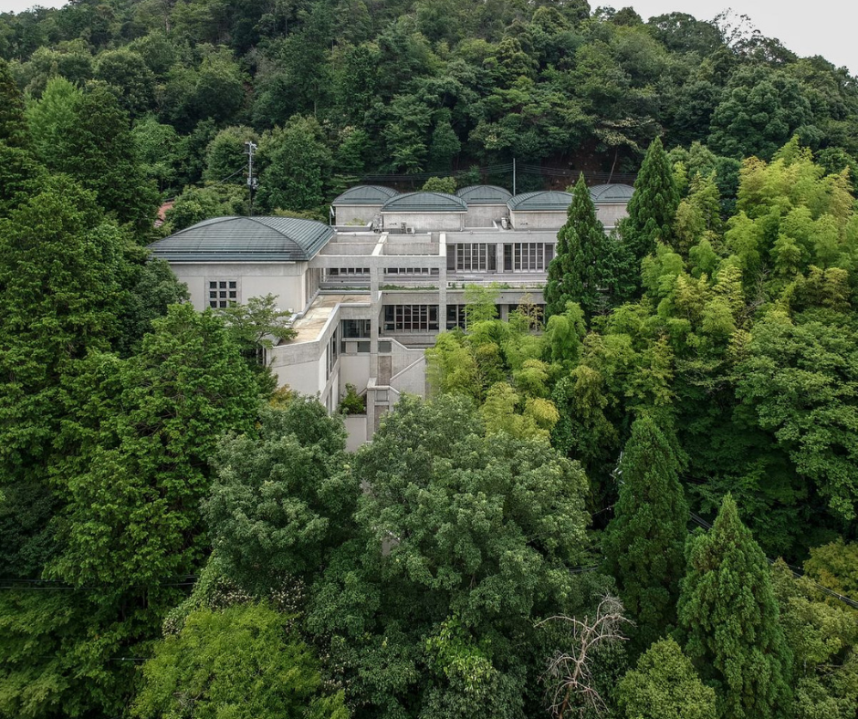À compter du 10 avril 2023 – Résidence à la Villa Kujoyama, Kyoto